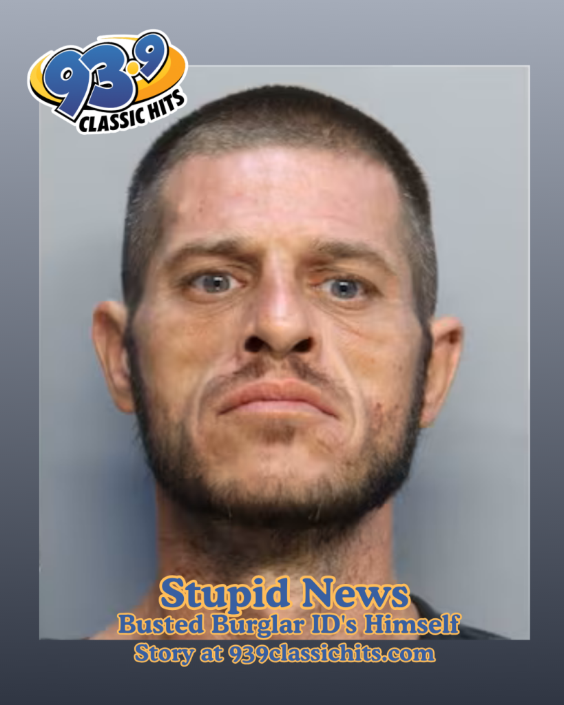Idiot Busted Burglar ID’s Himself