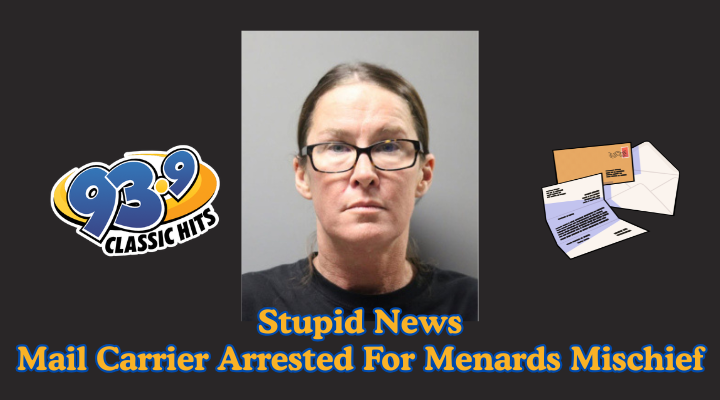 Mail Carrier Arrested For Menards Mischie...